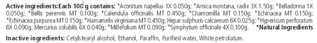 Traumeel Ointment